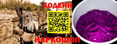 МДМА Рязань