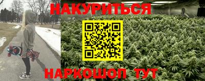 наркотики Рузаевка