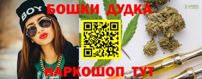 наркотики Рузаевка