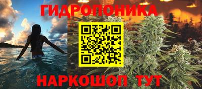 наркотики Рузаевка