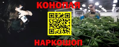 прущие крисы Рыбинск