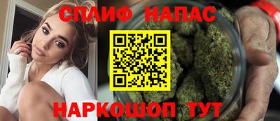 прущие крисы Рыбинск