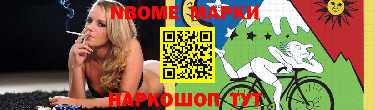 ЛСД экстази кислота Светлоград
